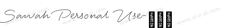 Sawah Personal Use字体转换